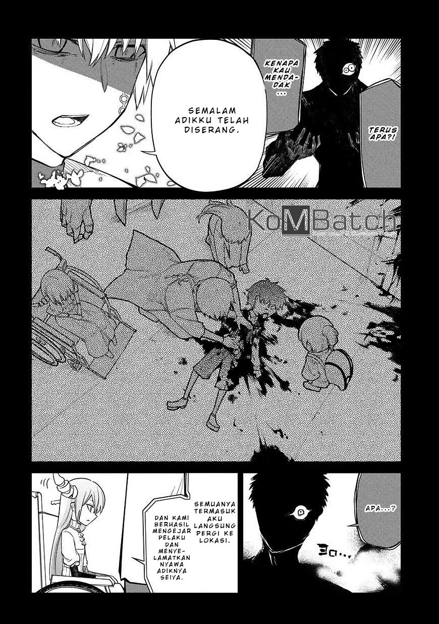 Read Reincarnation no Kaben ID Manga Online