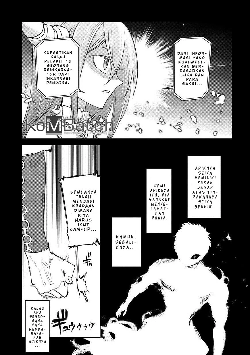 Read Reincarnation no Kaben ID Manga Online