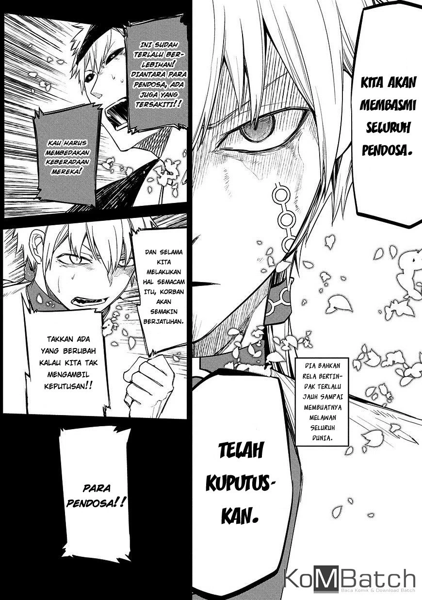 Read Reincarnation no Kaben ID Manga Online