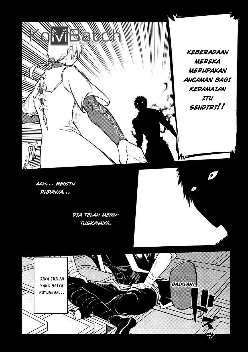 Read Reincarnation no Kaben ID Manga Online
