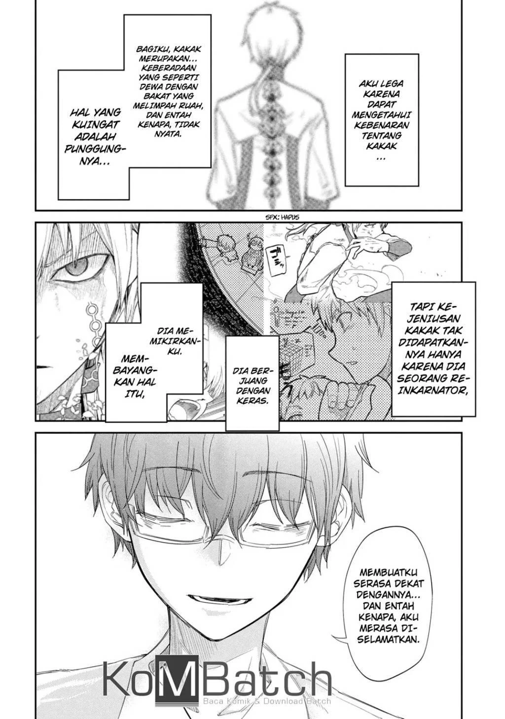 Read Reincarnation no Kaben ID Manga Online