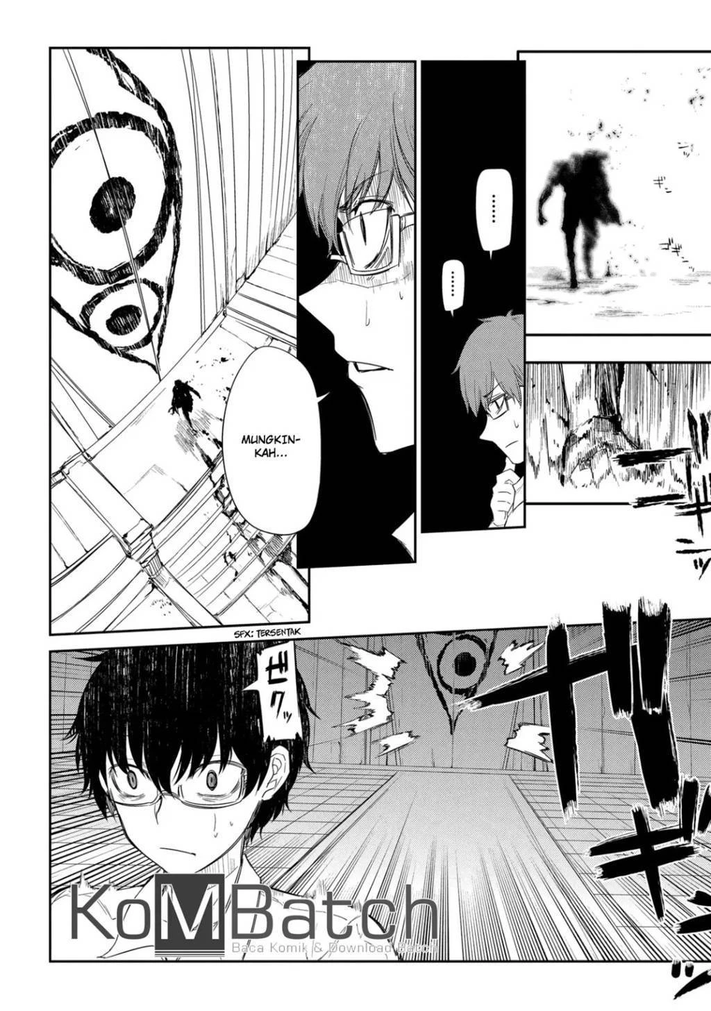 Read Reincarnation no Kaben ID Manga Online