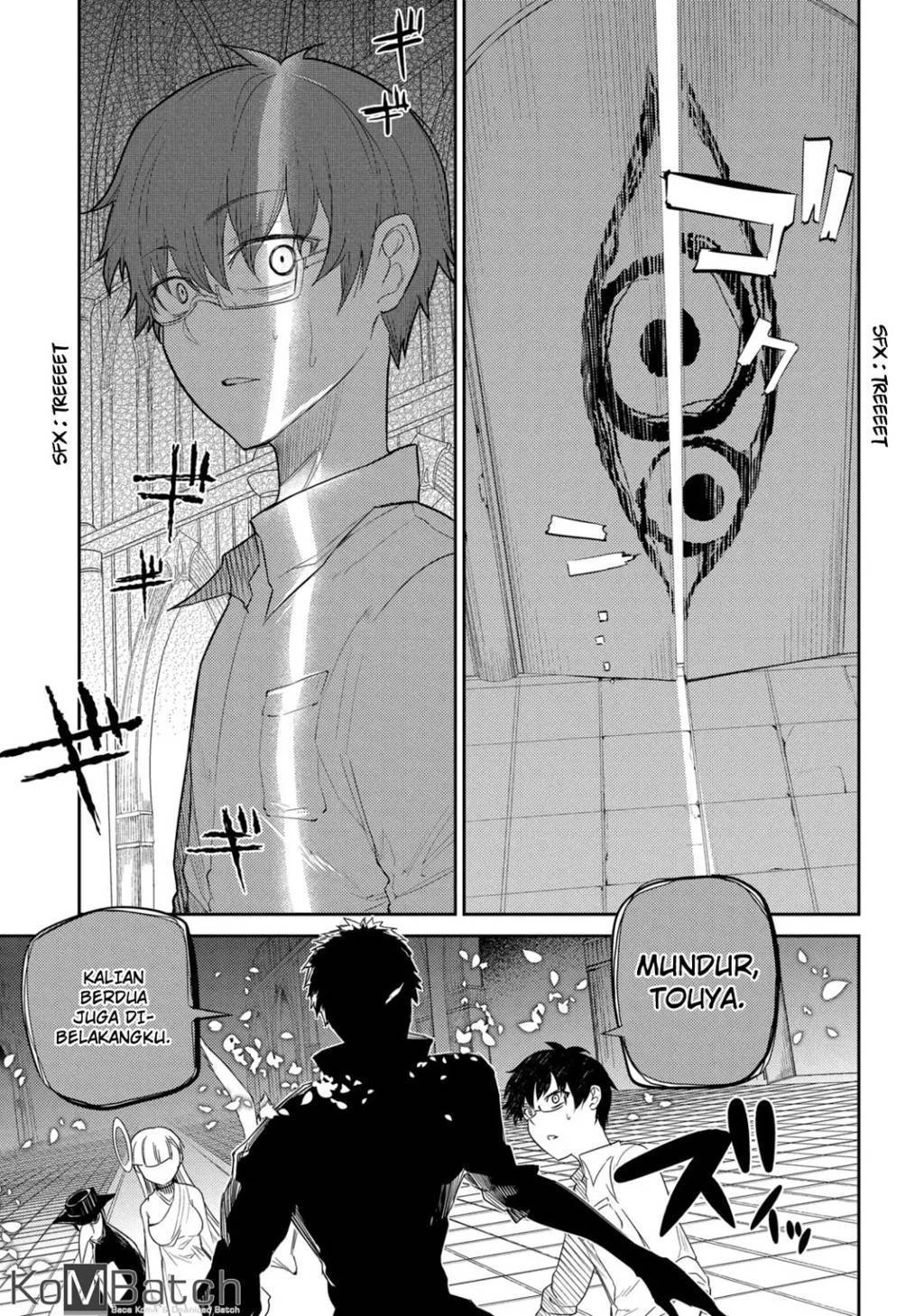Read Reincarnation no Kaben ID Manga Online