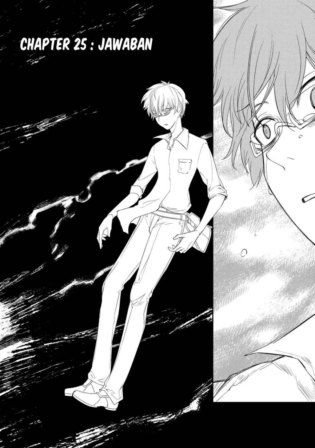 Read Reincarnation no Kaben ID Manga Online