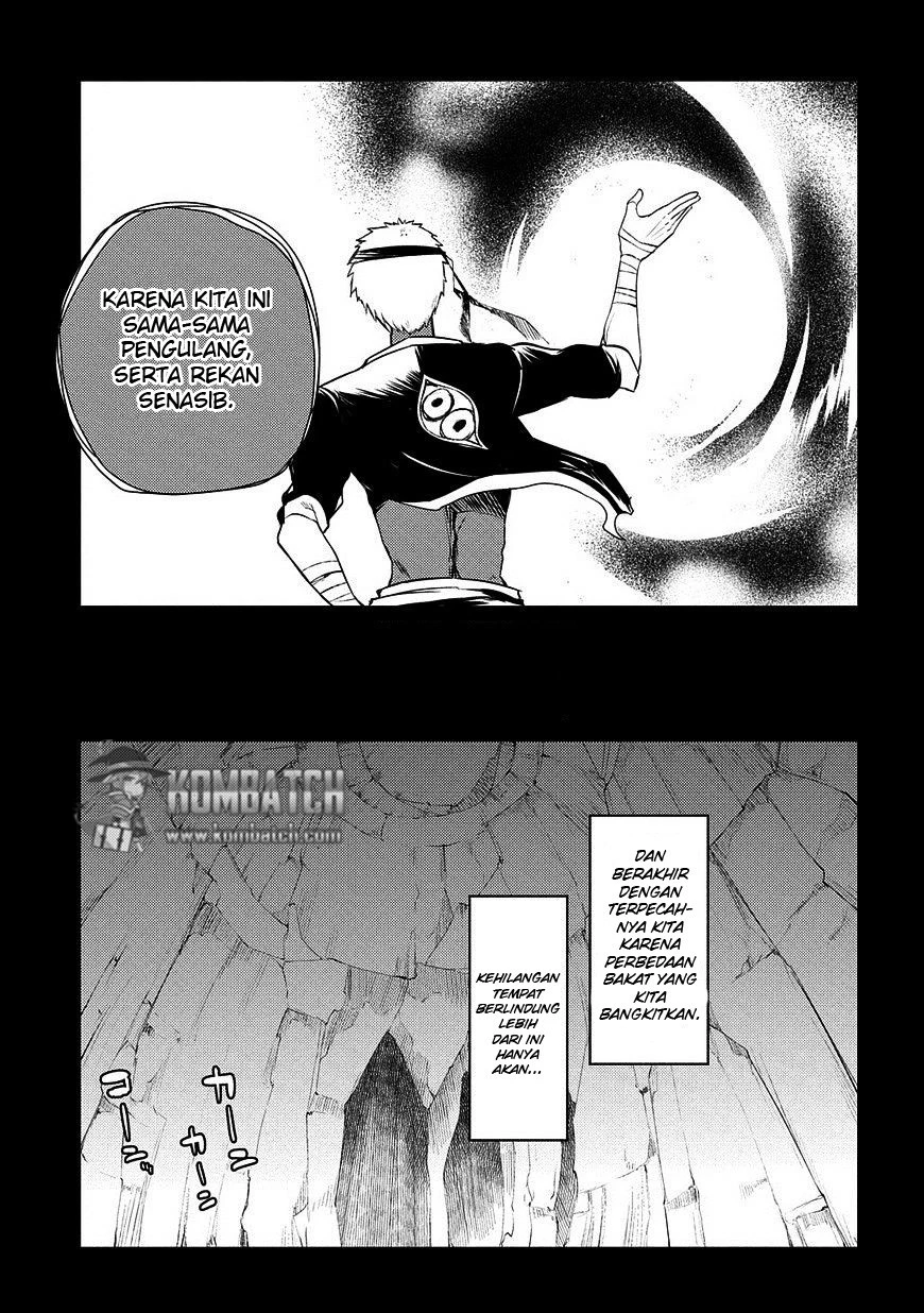 Read Reincarnation no Kaben ID Manga Online