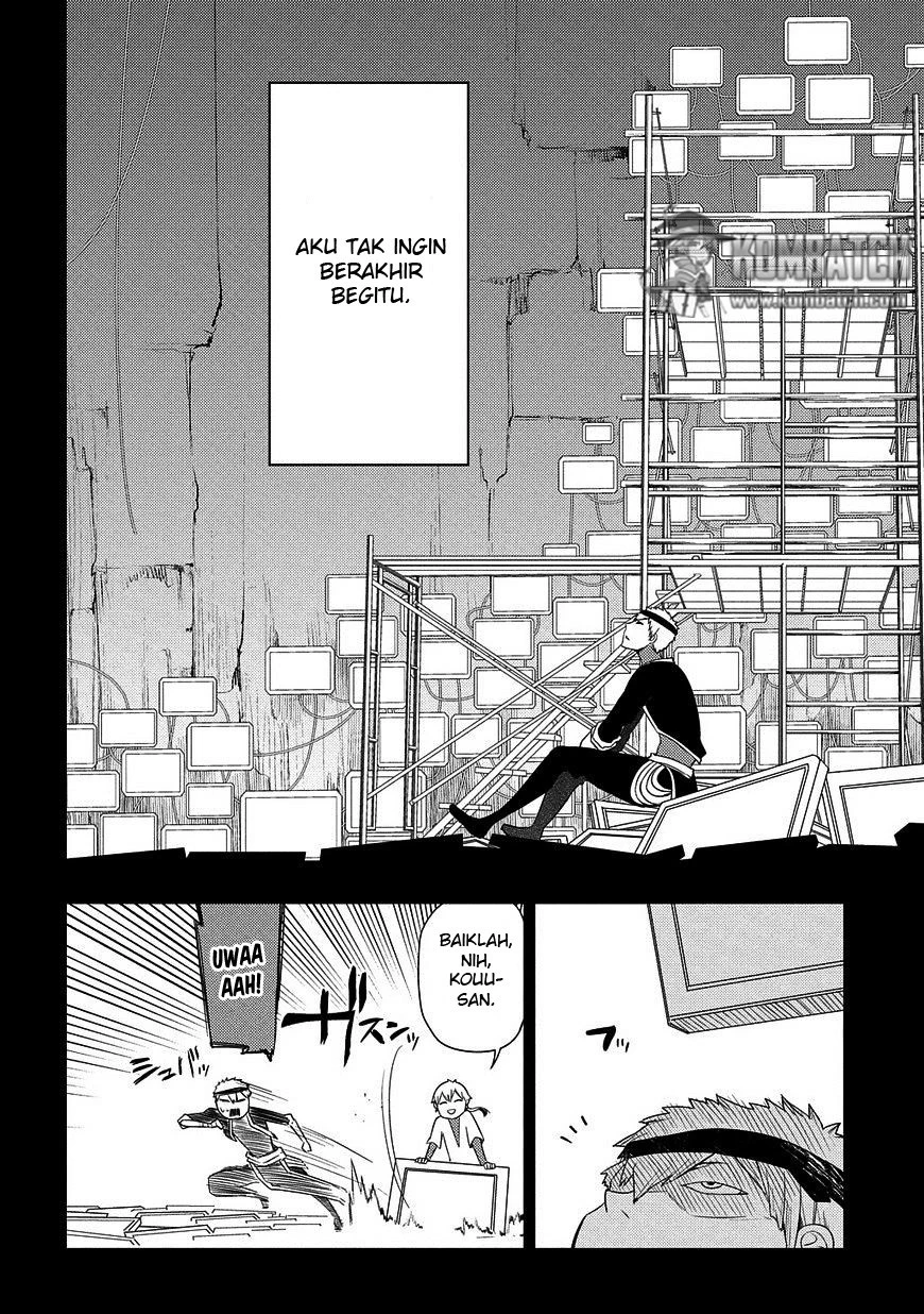 Read Reincarnation no Kaben ID Manga Online