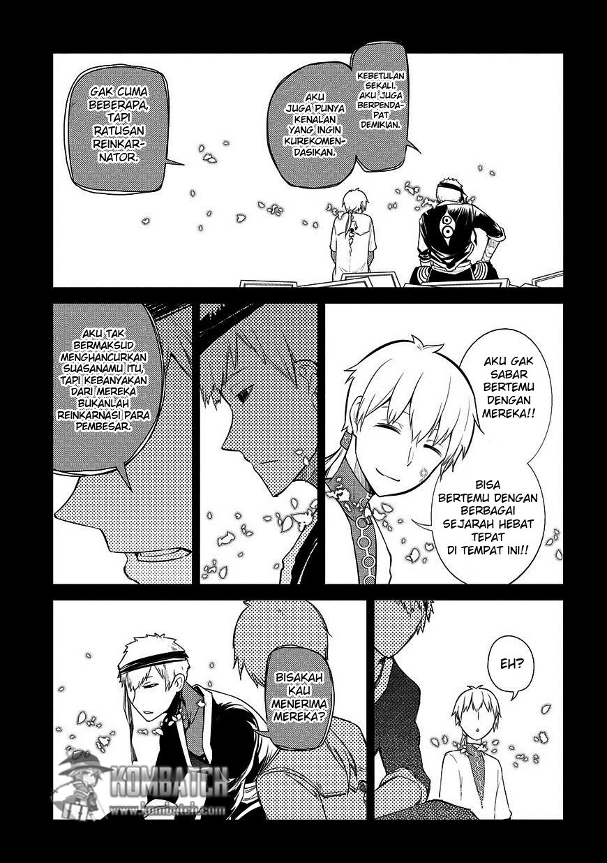 Read Reincarnation no Kaben ID Manga Online