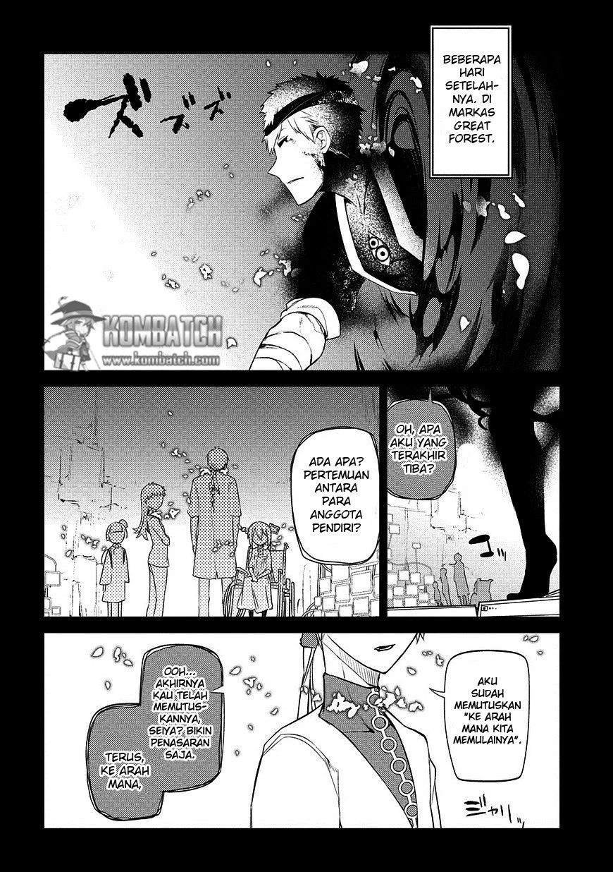 Read Reincarnation no Kaben ID Manga Online