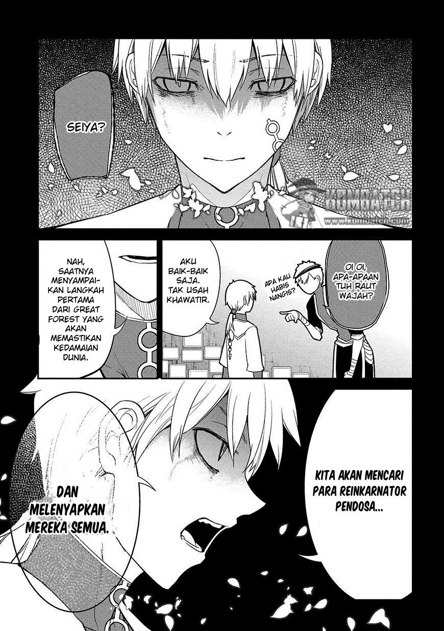 Read Reincarnation no Kaben ID Manga Online