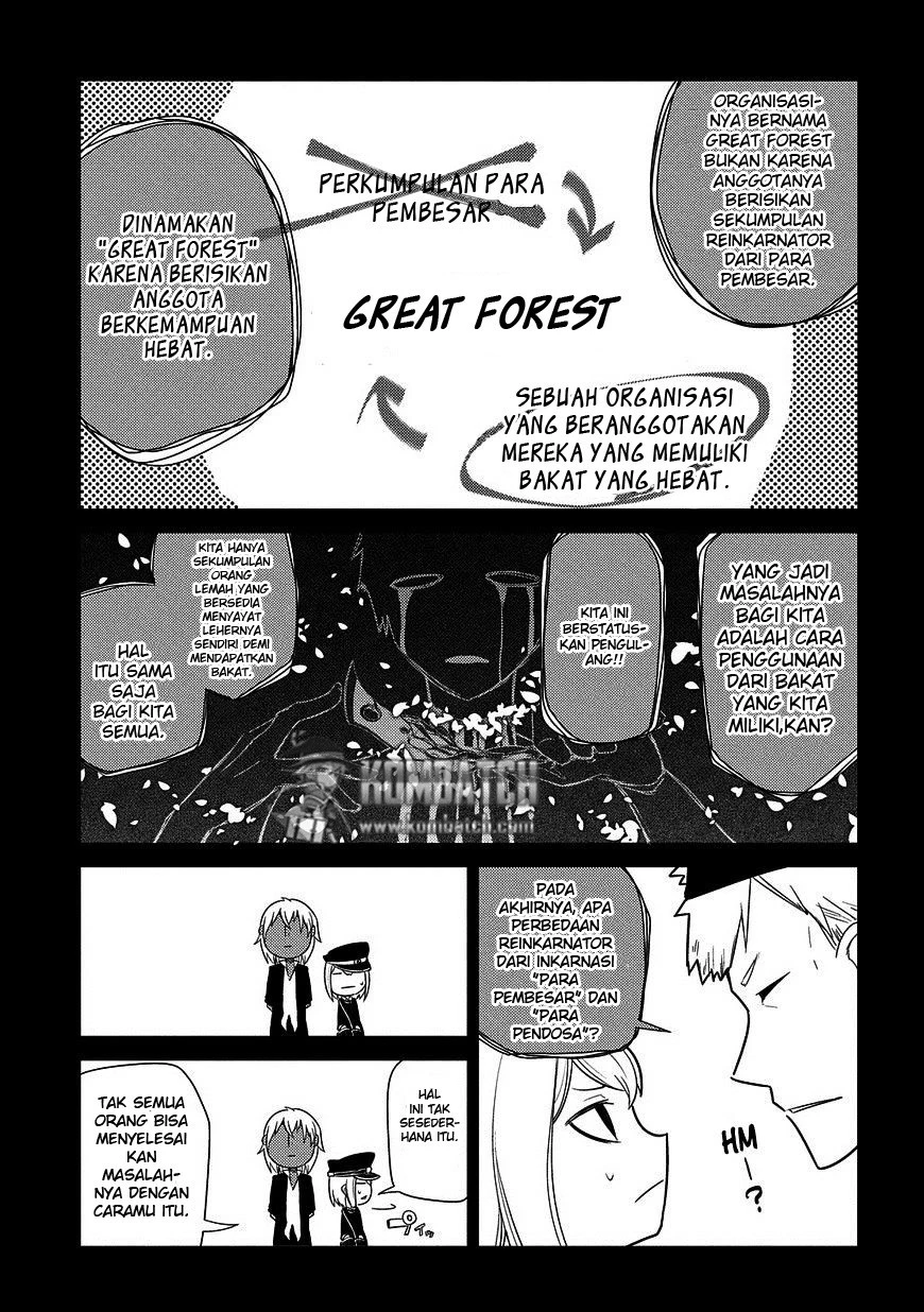 Read Reincarnation no Kaben ID Manga Online