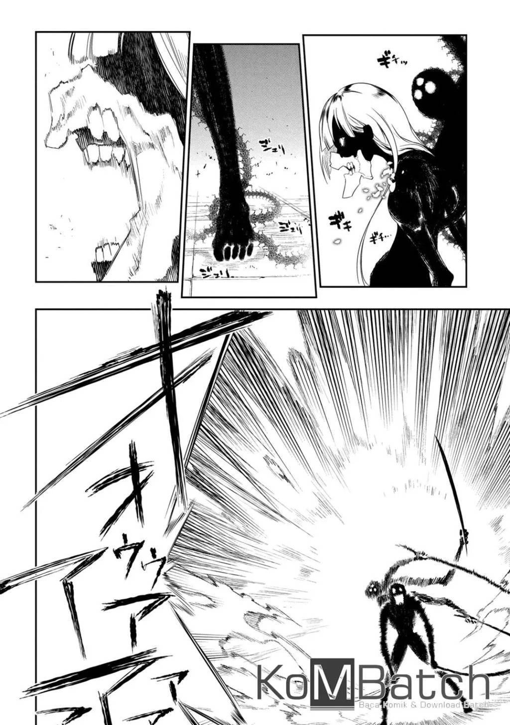 Read Reincarnation no Kaben ID Manga Online