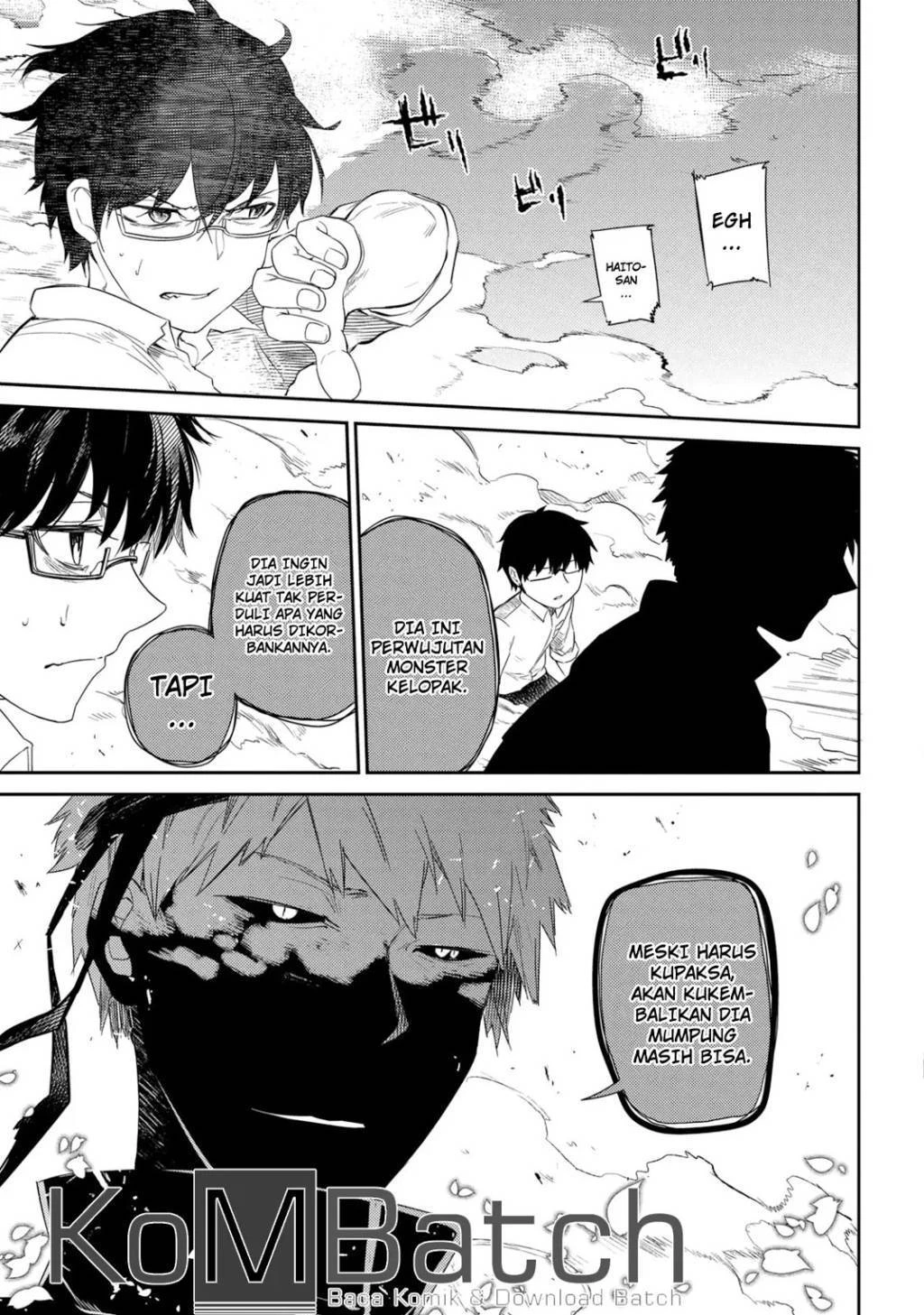 Read Reincarnation no Kaben ID Manga Online
