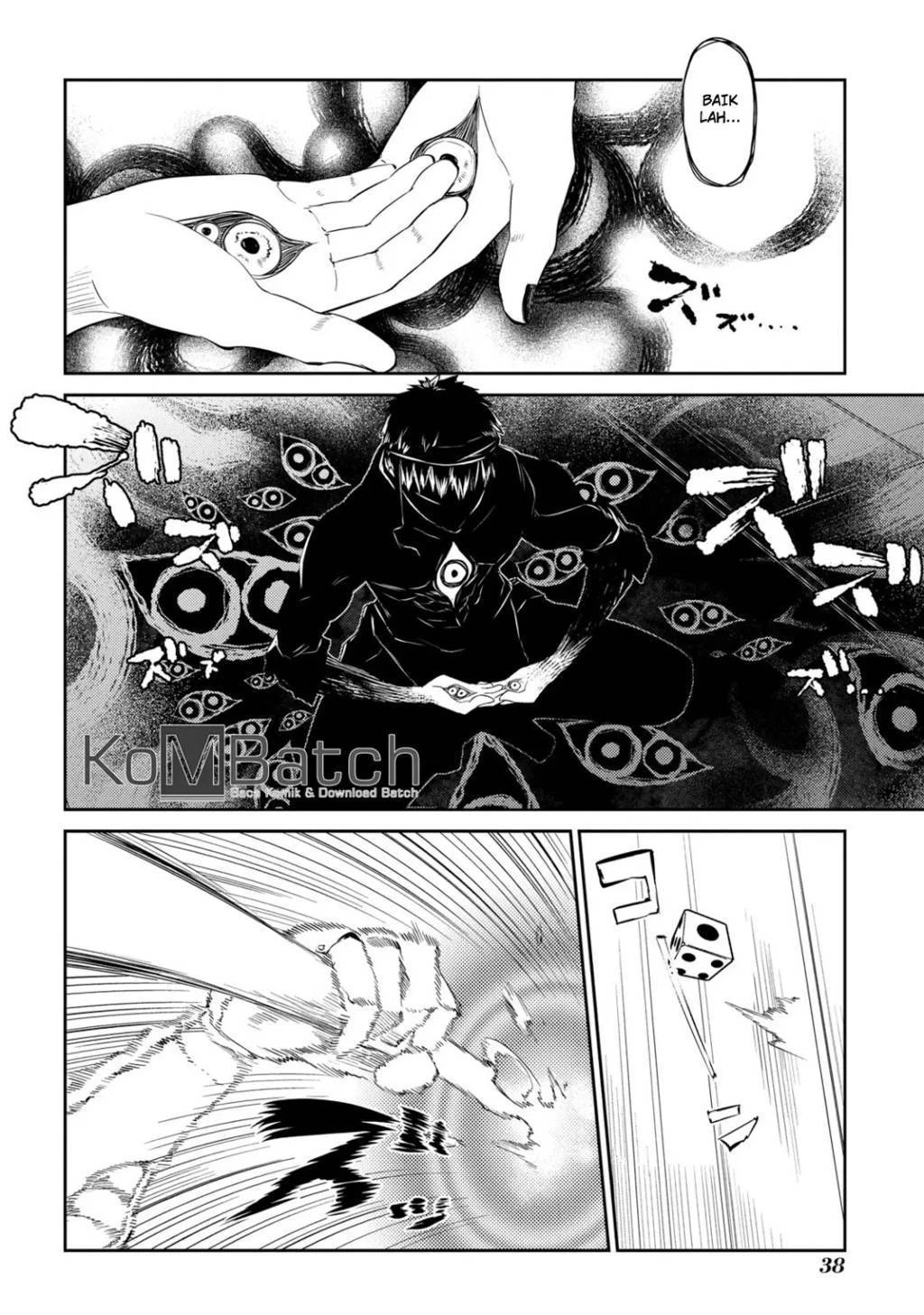 Read Reincarnation no Kaben ID Manga Online