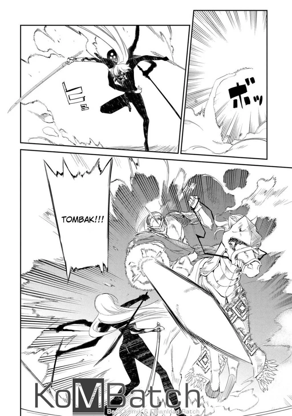Read Reincarnation no Kaben ID Manga Online