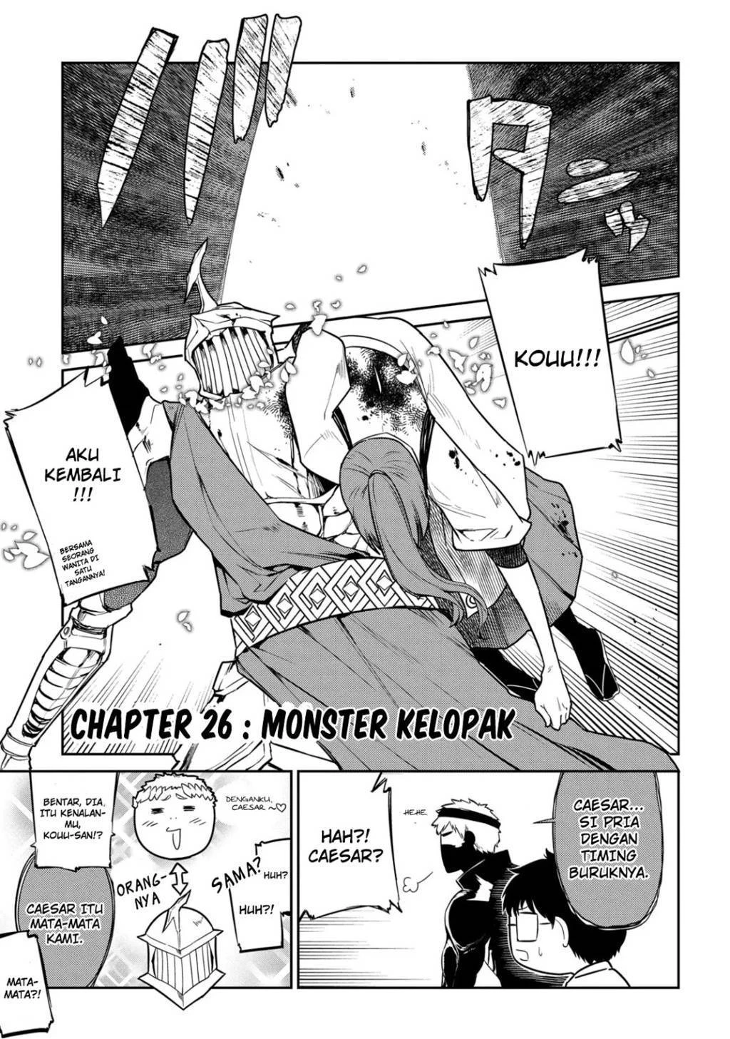 Read Reincarnation no Kaben ID Manga Online