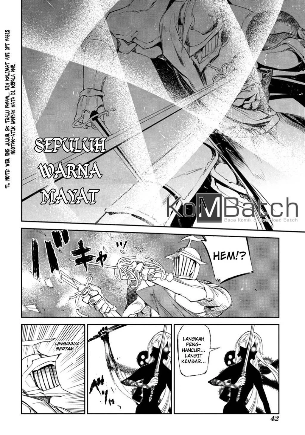 Read Reincarnation no Kaben ID Manga Online