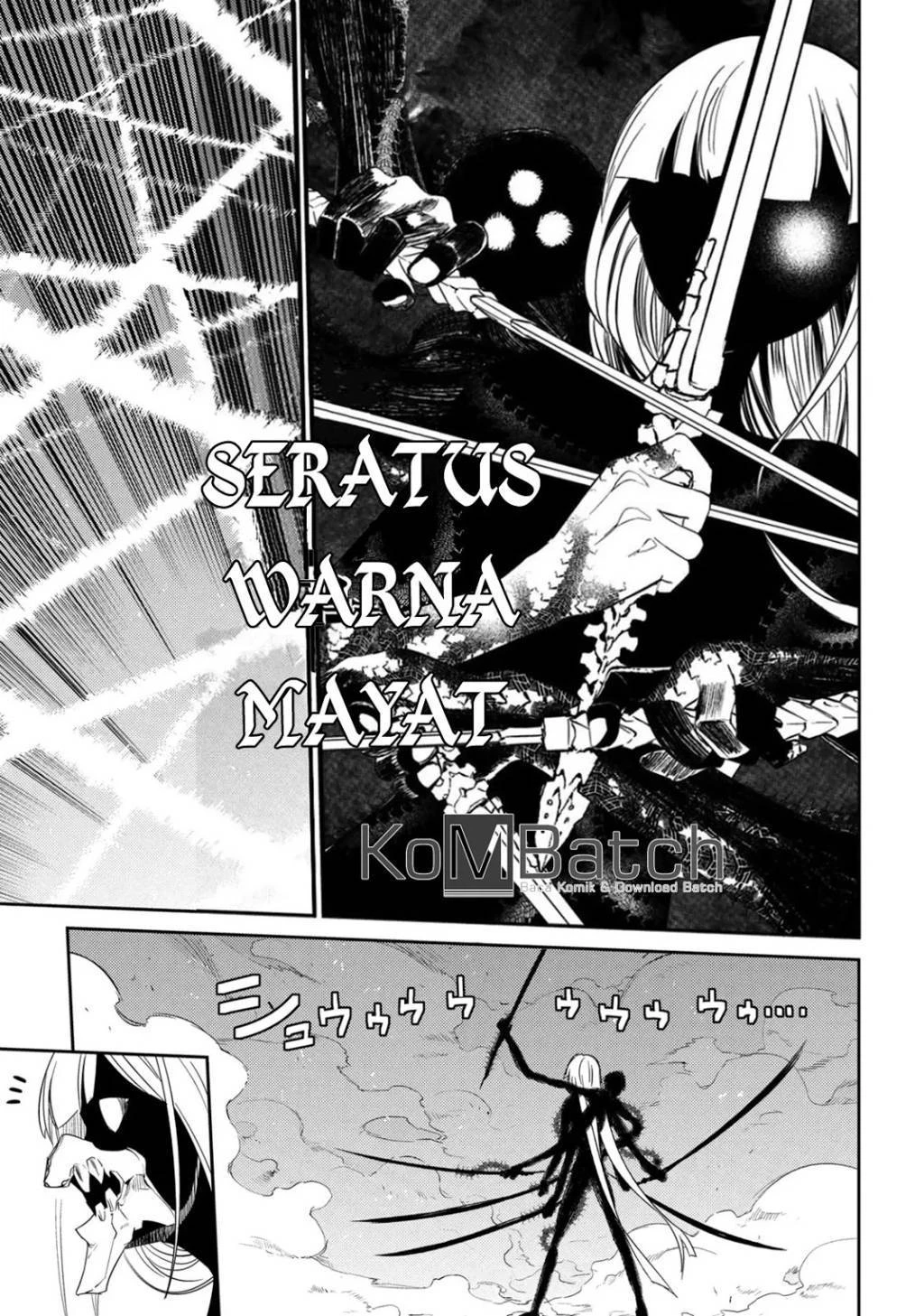 Read Reincarnation no Kaben ID Manga Online