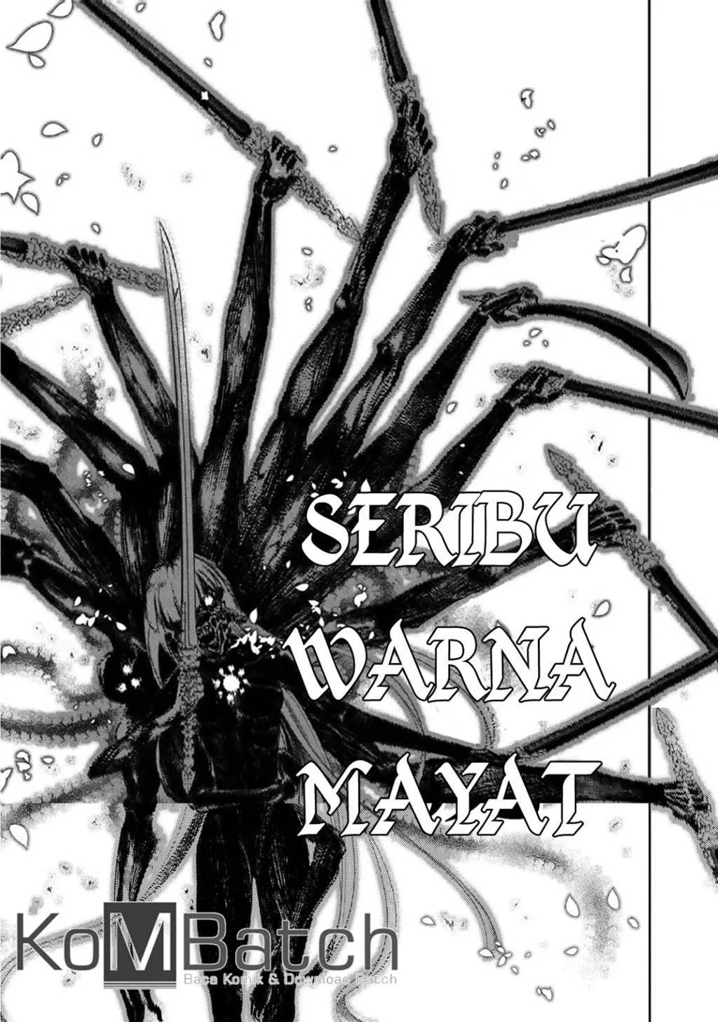 Read Reincarnation no Kaben ID Manga Online