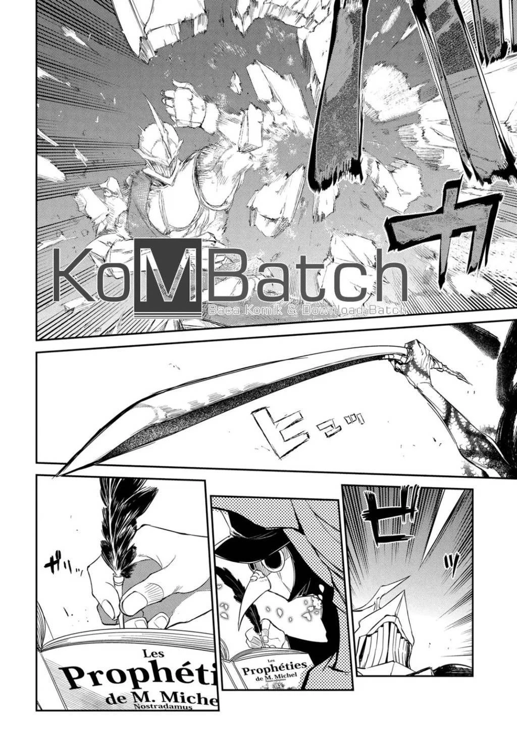 Read Reincarnation no Kaben ID Manga Online