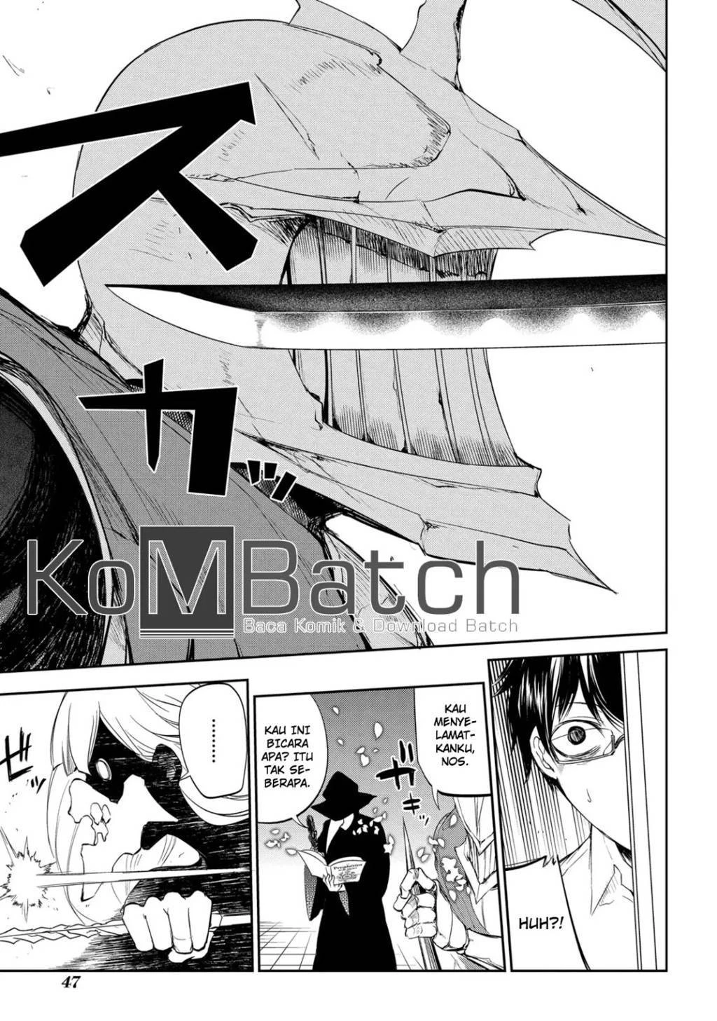 Read Reincarnation no Kaben ID Manga Online