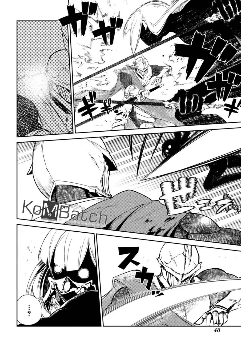 Read Reincarnation no Kaben ID Manga Online