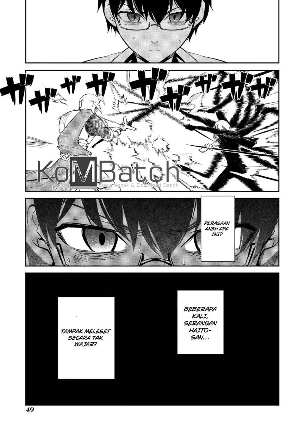 Read Reincarnation no Kaben ID Manga Online