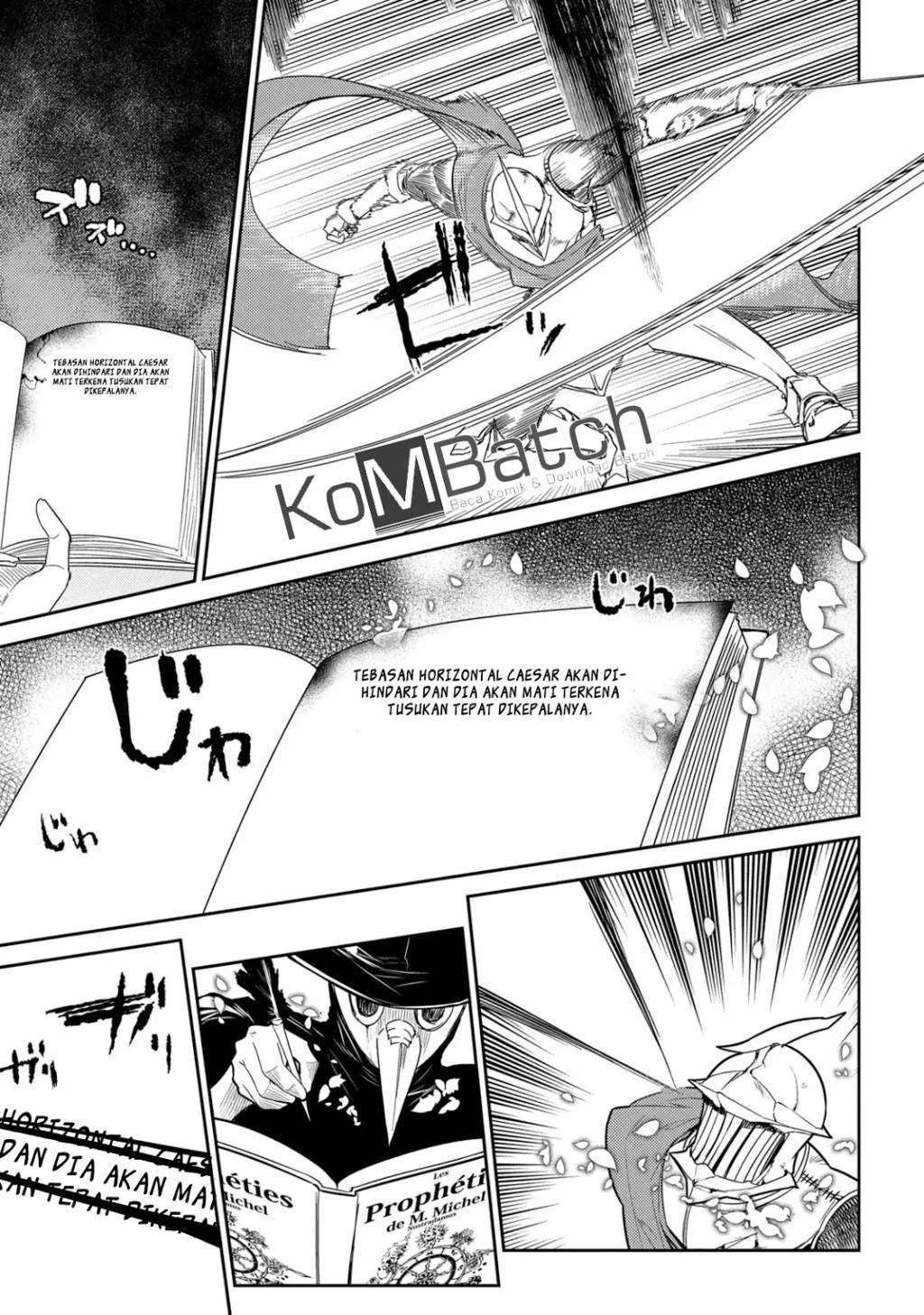 Read Reincarnation no Kaben ID Manga Online