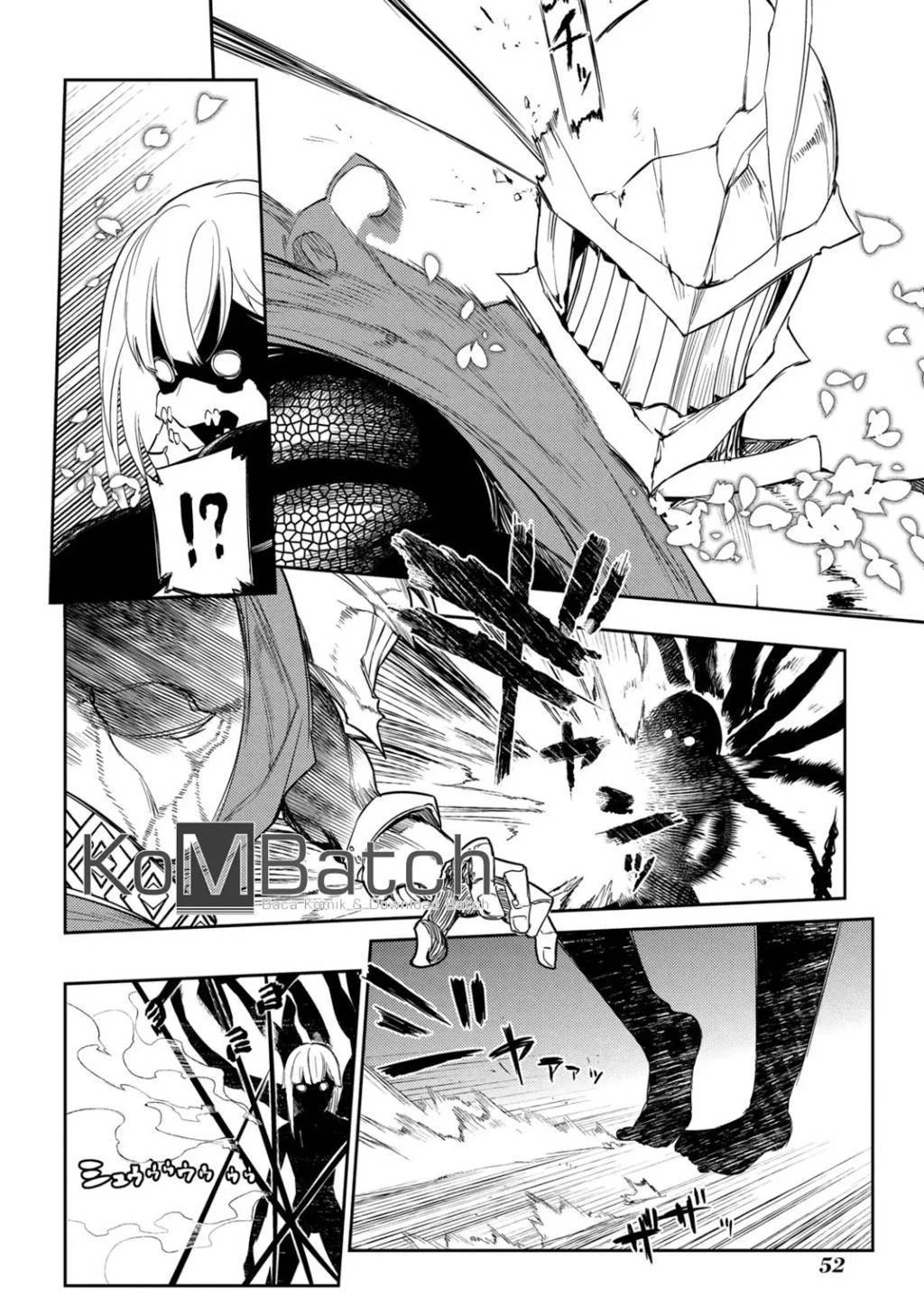 Read Reincarnation no Kaben ID Manga Online