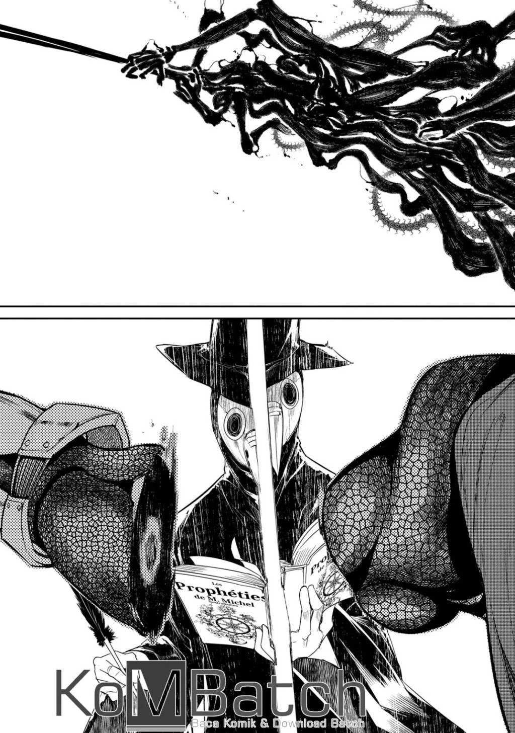 Read Reincarnation no Kaben ID Manga Online