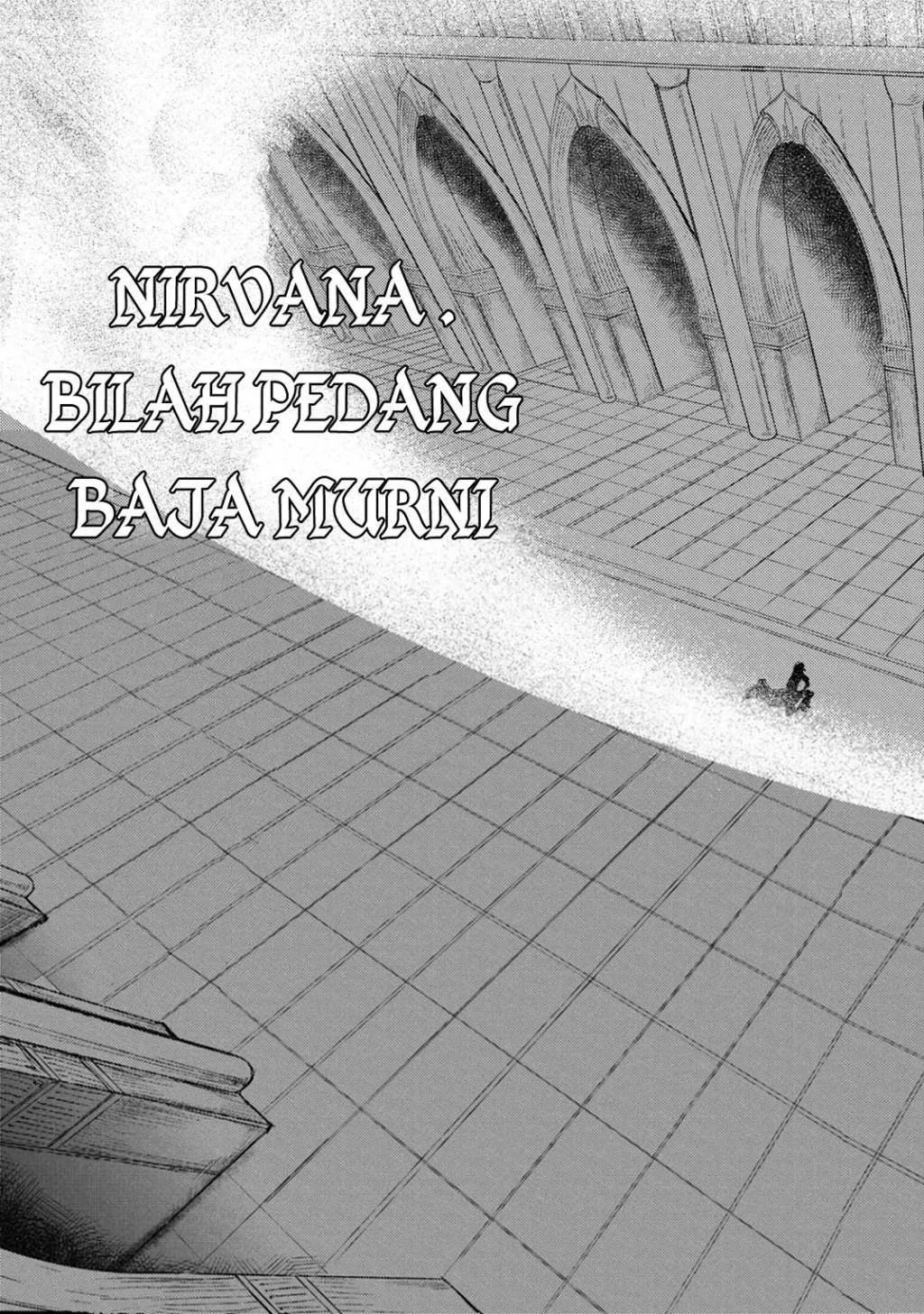 Read Reincarnation no Kaben ID Manga Online