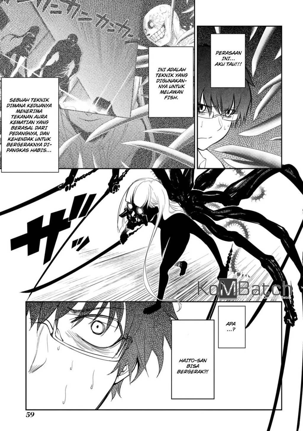 Read Reincarnation no Kaben ID Manga Online