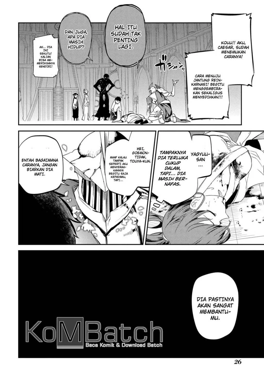 Read Reincarnation no Kaben ID Manga Online