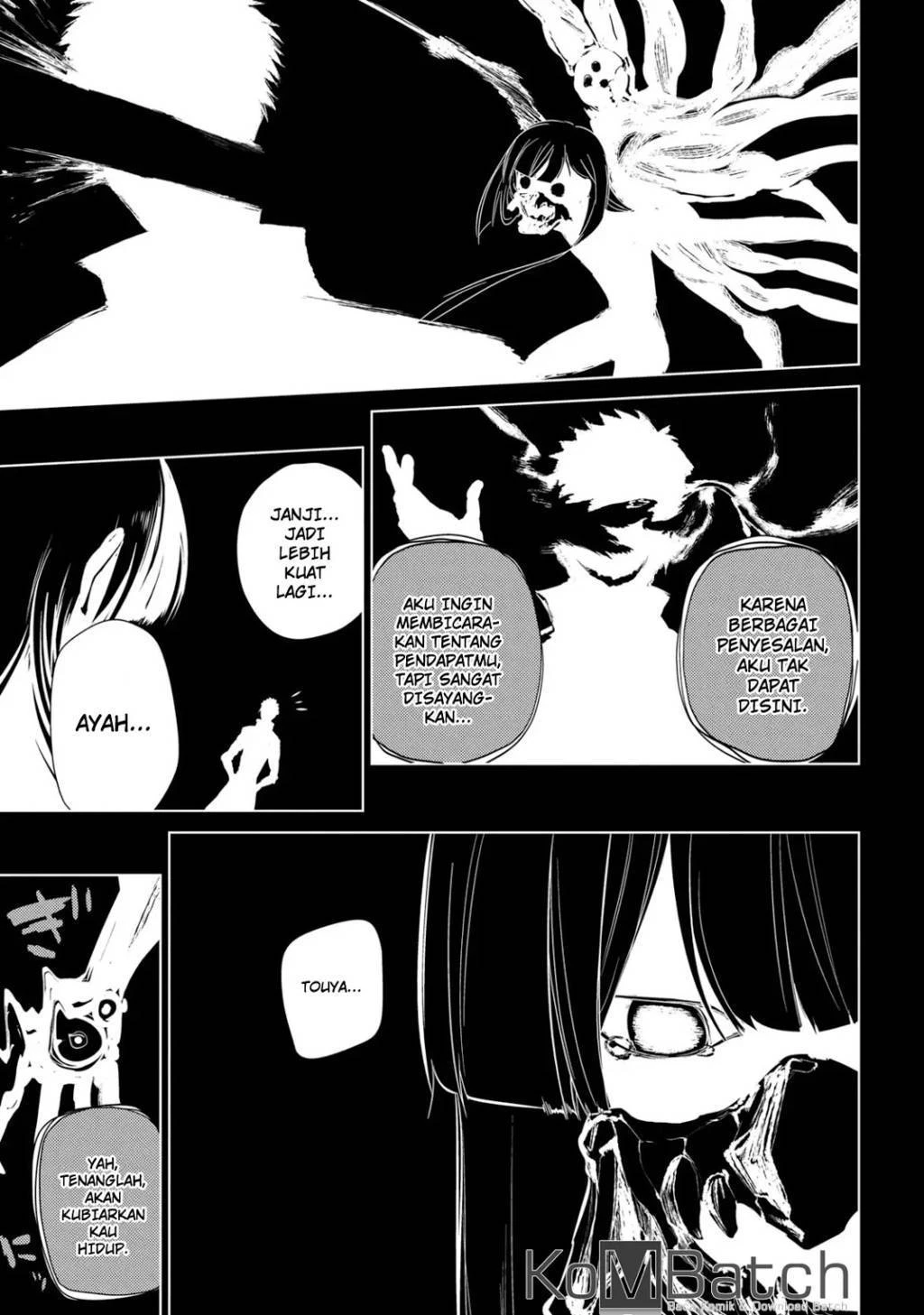Read Reincarnation no Kaben ID Manga Online