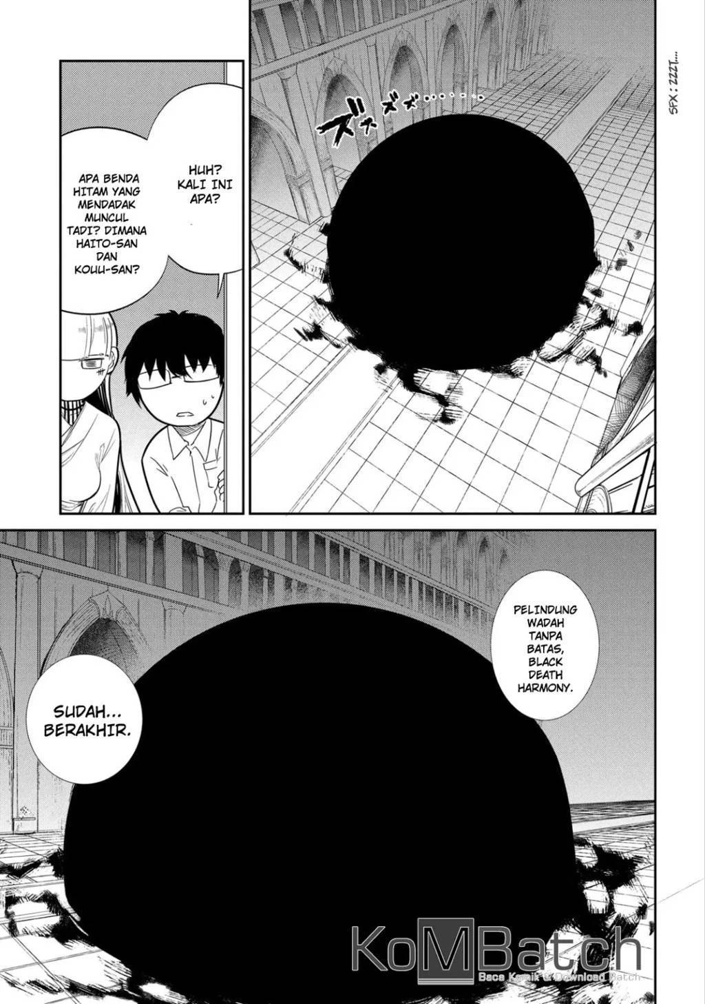 Read Reincarnation no Kaben ID Manga Online