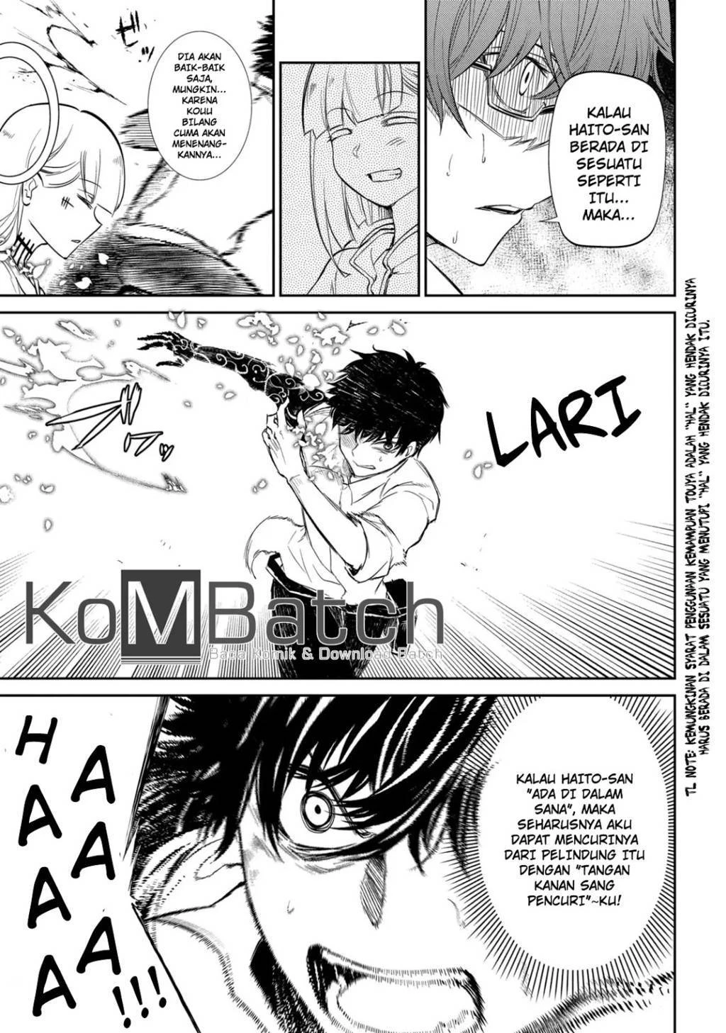 Read Reincarnation no Kaben ID Manga Online