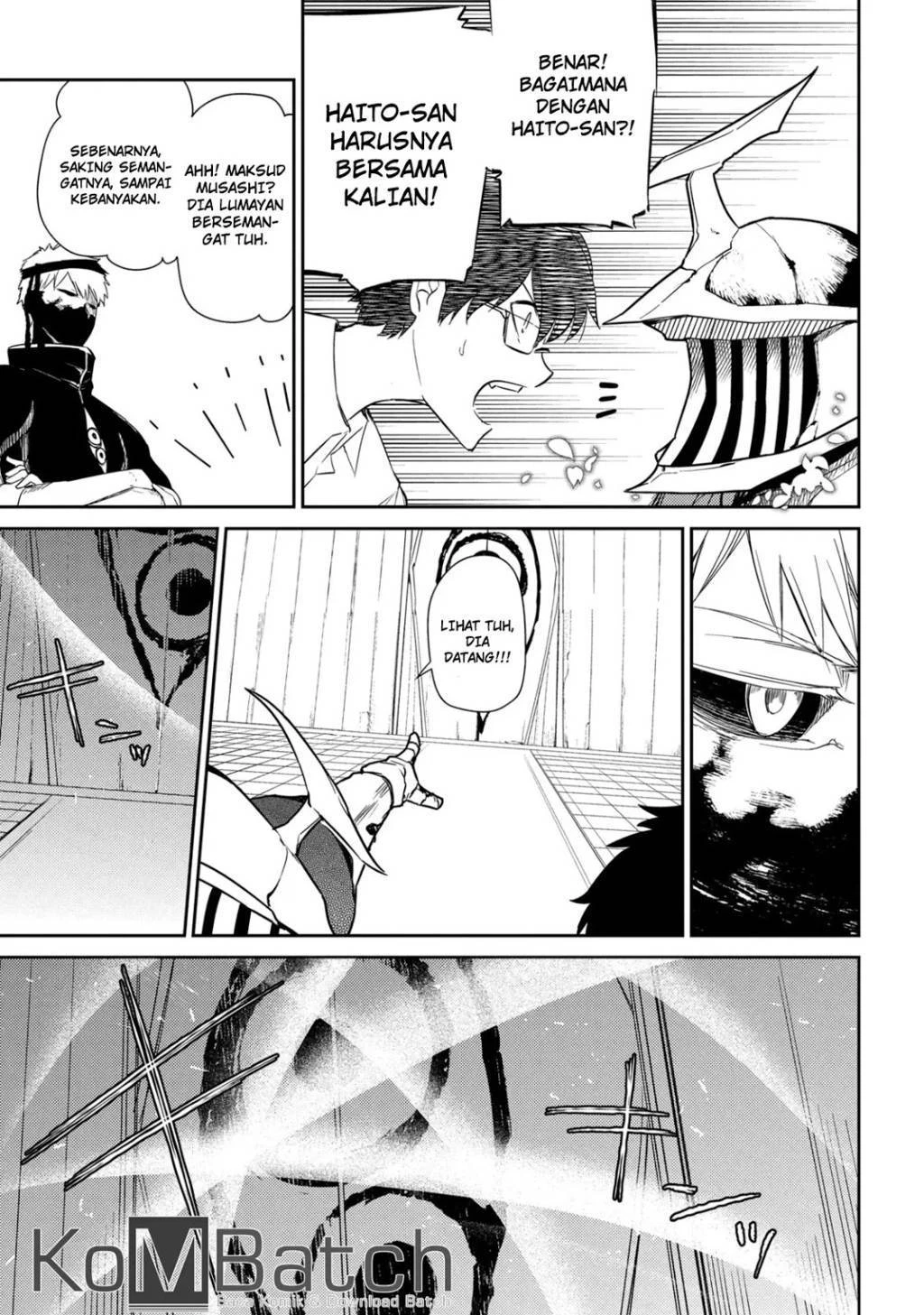 Read Reincarnation no Kaben ID Manga Online