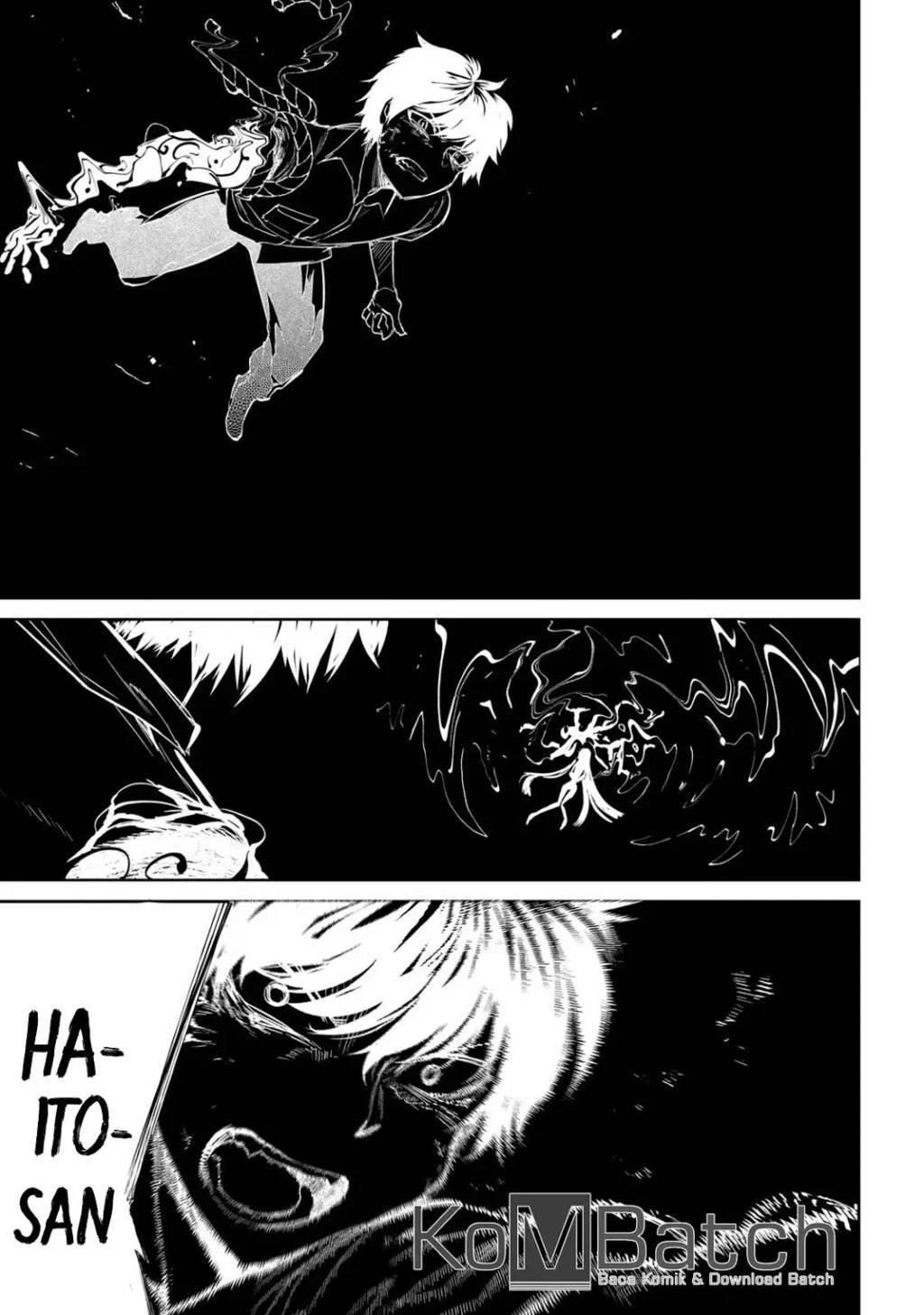 Read Reincarnation no Kaben ID Manga Online