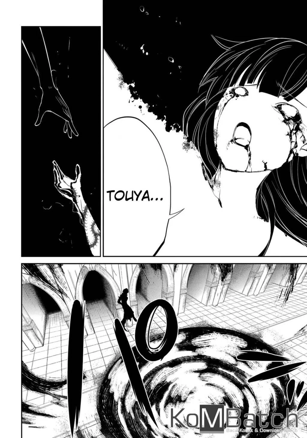 Read Reincarnation no Kaben ID Manga Online