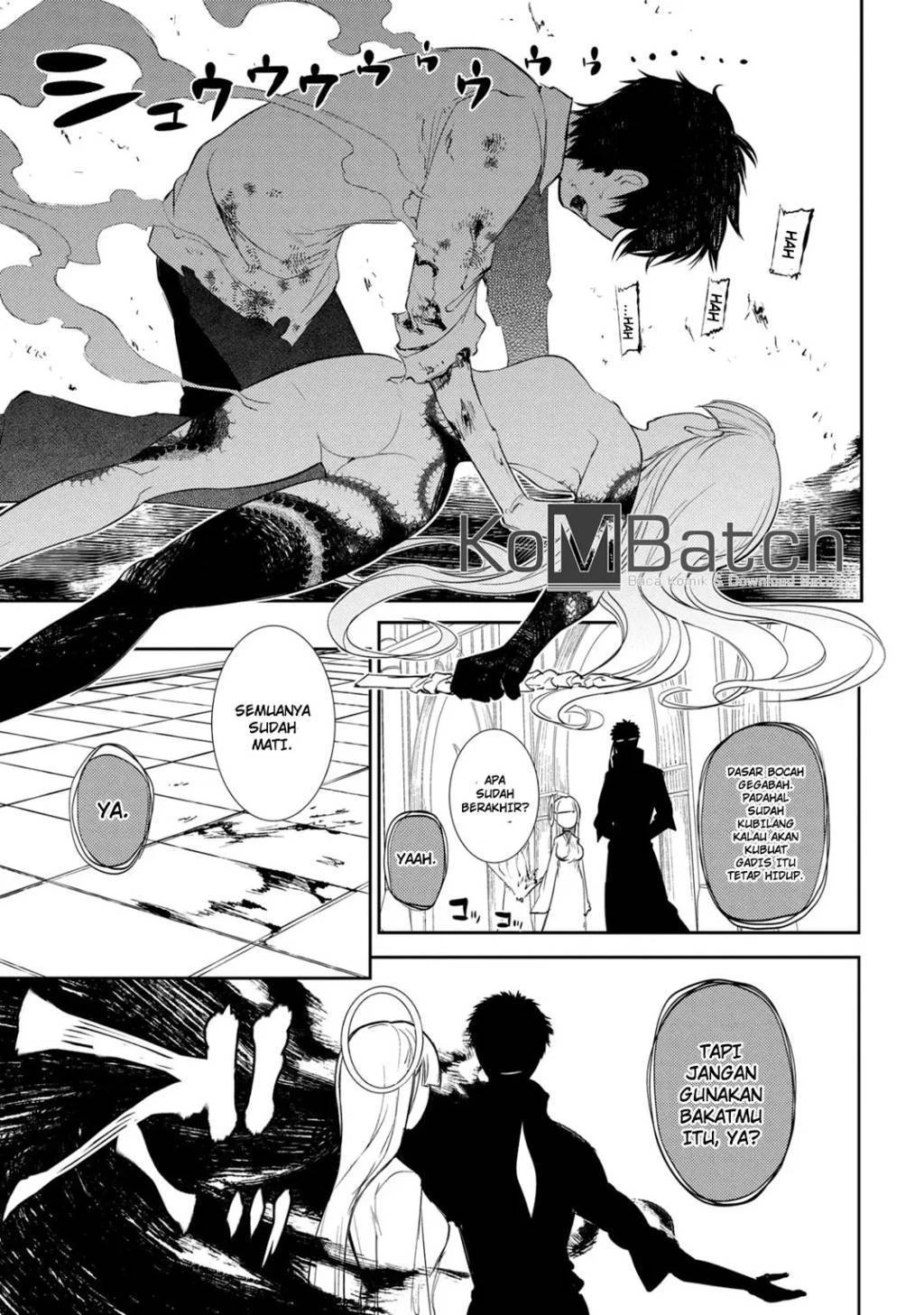 Read Reincarnation no Kaben ID Manga Online