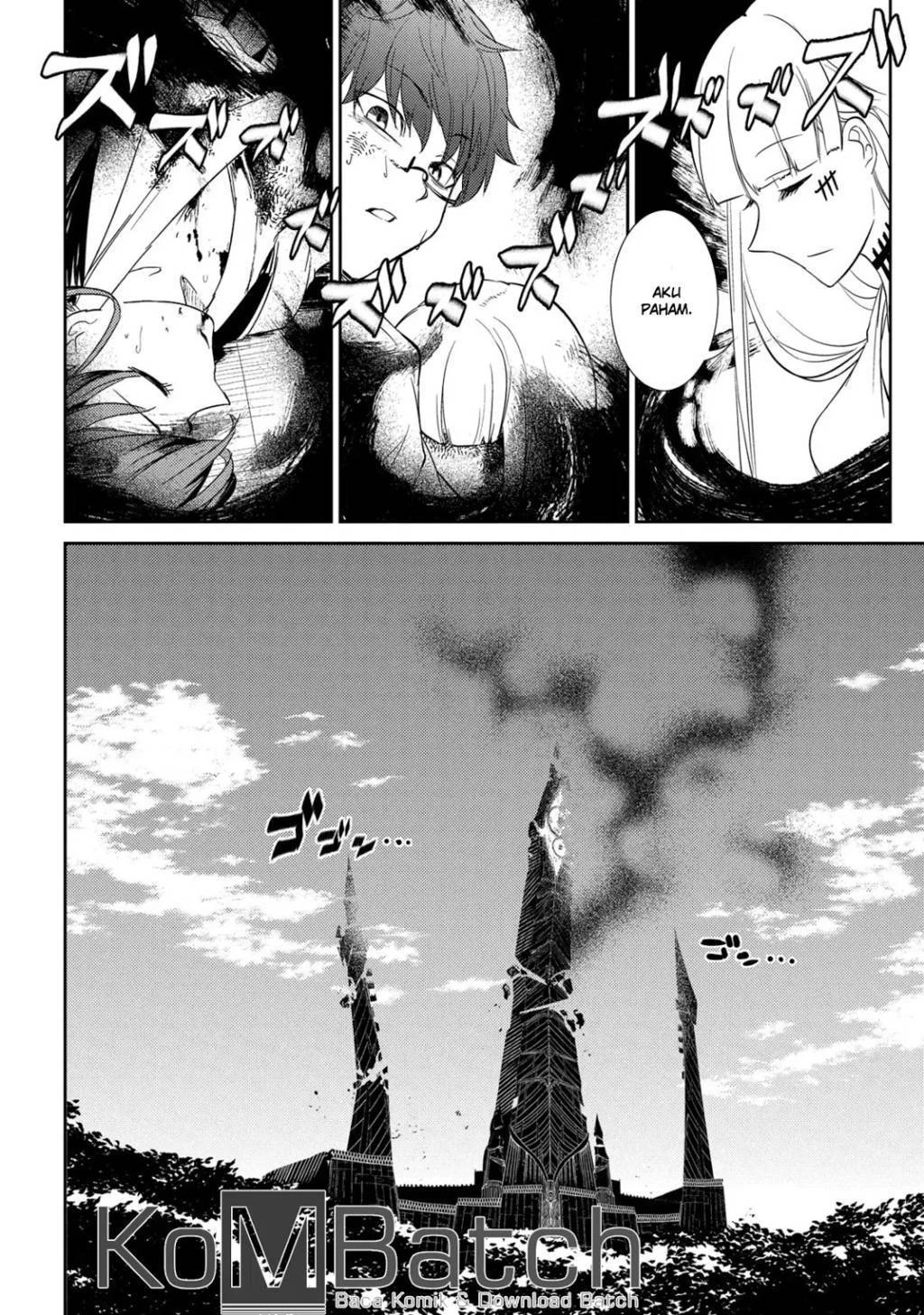 Read Reincarnation no Kaben ID Manga Online