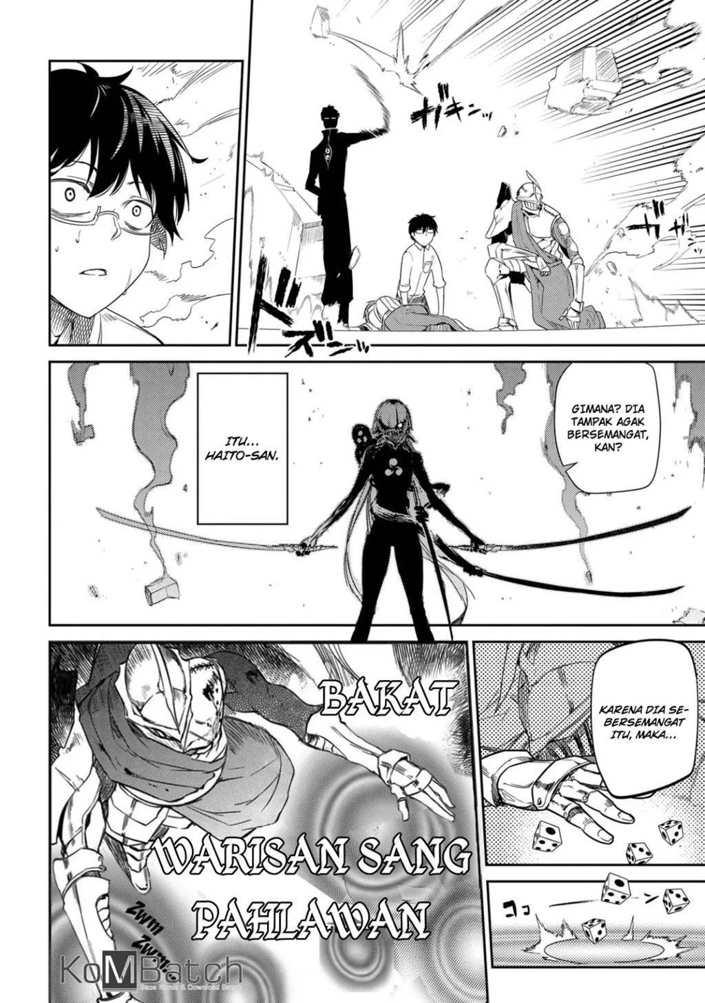 Read Reincarnation no Kaben ID Manga Online