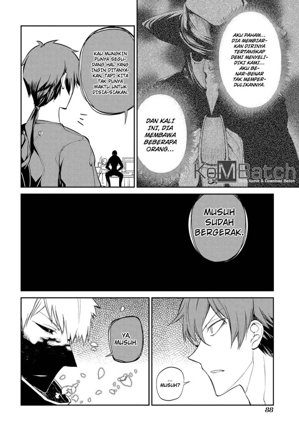 Read Reincarnation no Kaben ID Manga Online