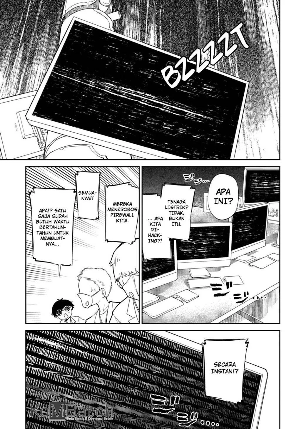 Read Reincarnation no Kaben ID Manga Online