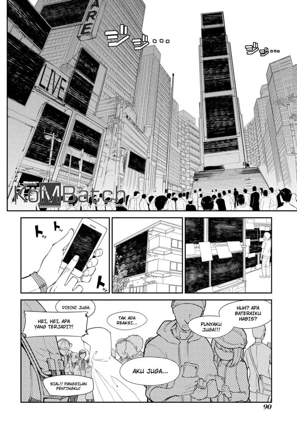 Read Reincarnation no Kaben ID Manga Online