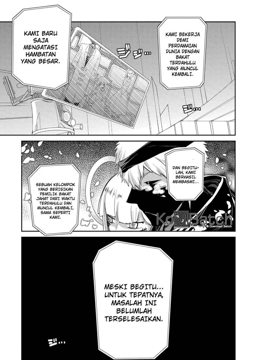 Read Reincarnation no Kaben ID Manga Online