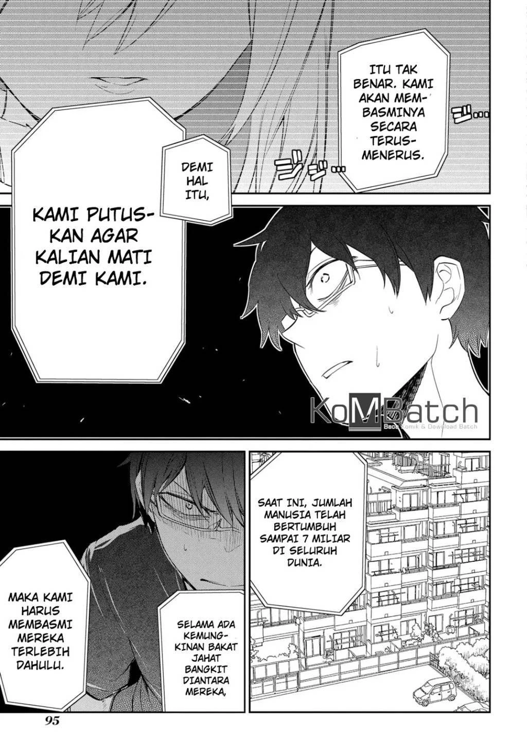 Read Reincarnation no Kaben ID Manga Online