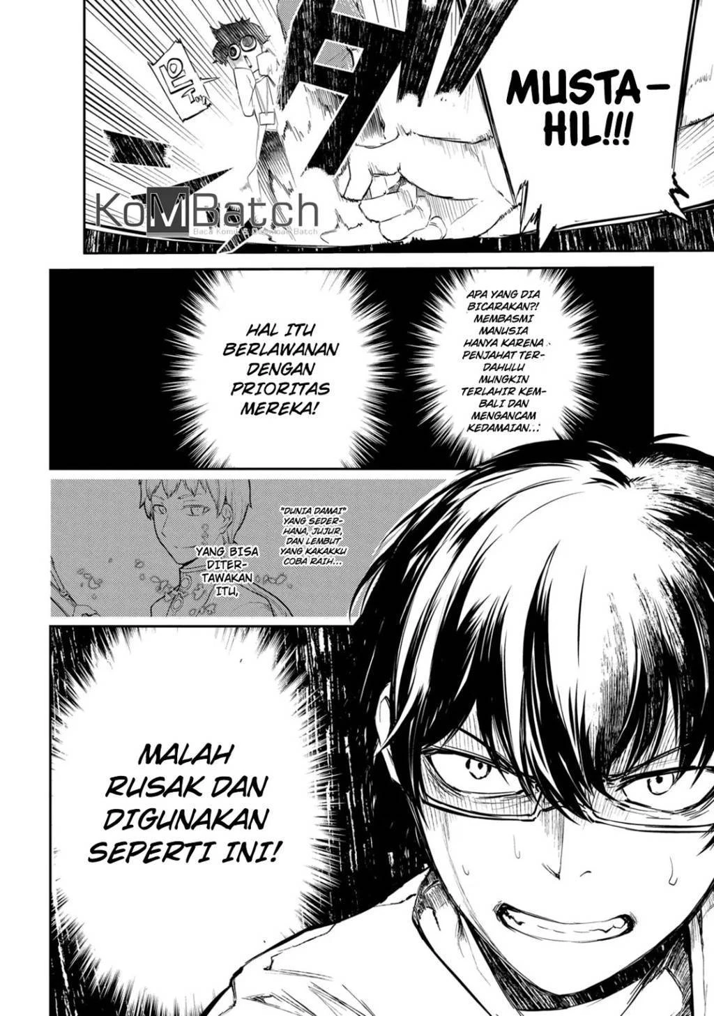 Read Reincarnation no Kaben ID Manga Online