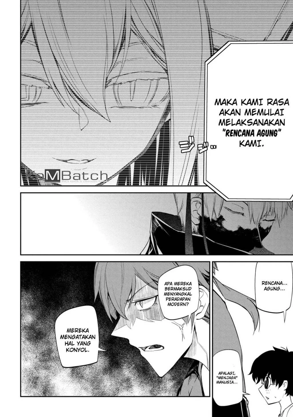 Read Reincarnation no Kaben ID Manga Online