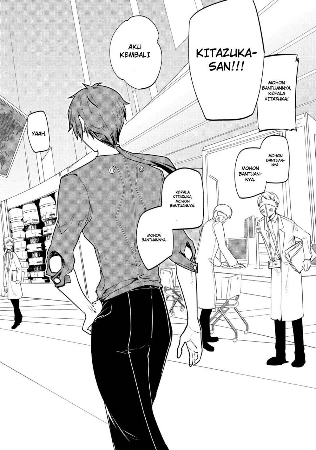 Read Reincarnation no Kaben ID Manga Online