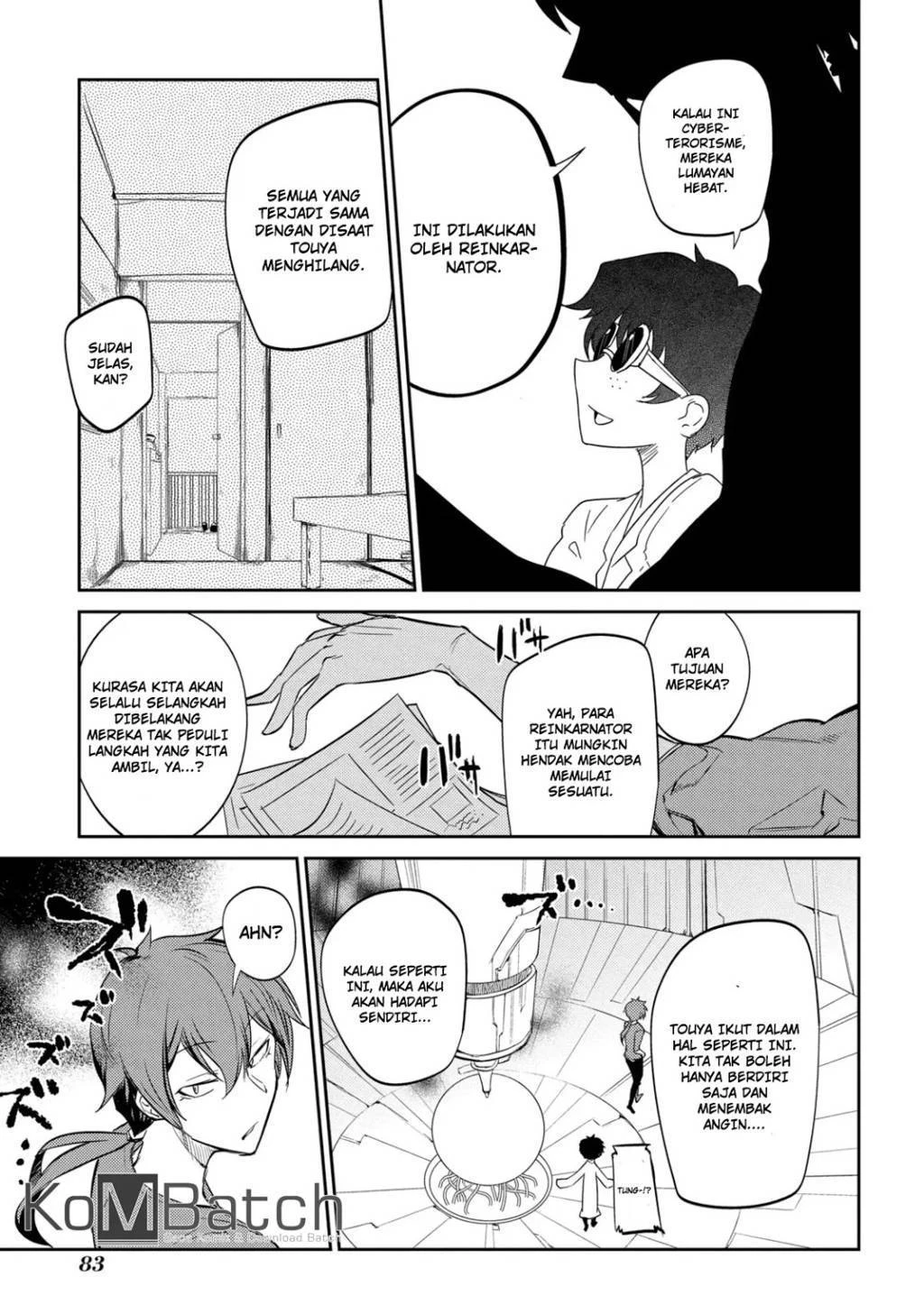 Read Reincarnation no Kaben ID Manga Online
